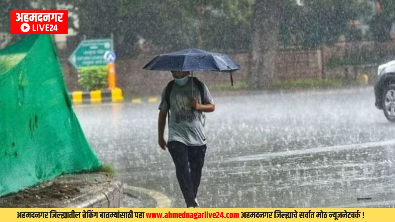 Maharashtra News