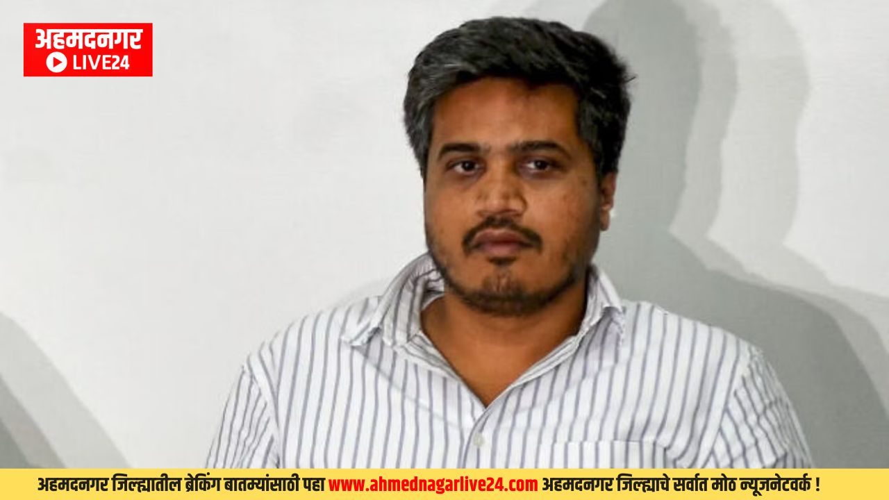 Maharashtra News