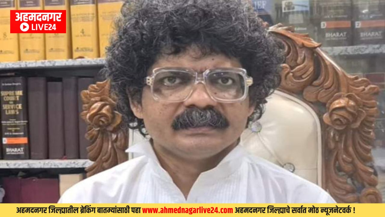 Maharashtra News