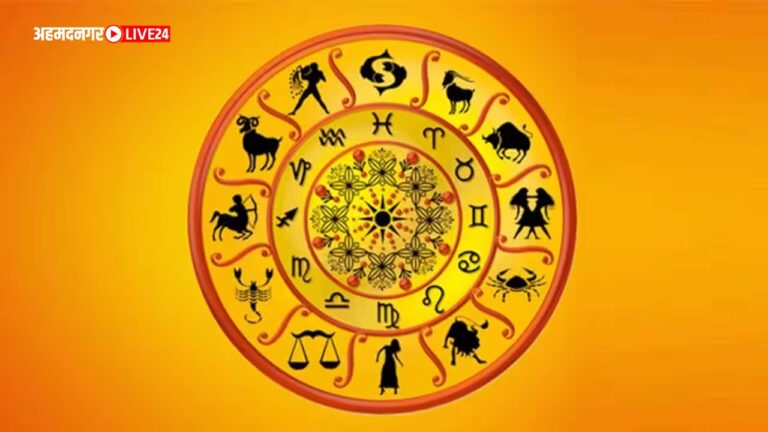 Ashubh Yog In Kundali