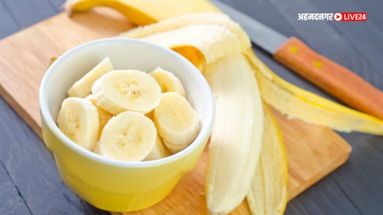 Banana Safe For Diabetes