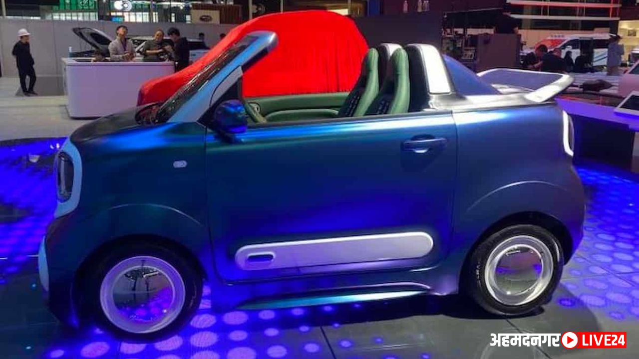 Bestune Xiaoma