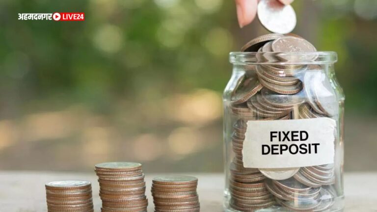 Corporate Vs Bank FD