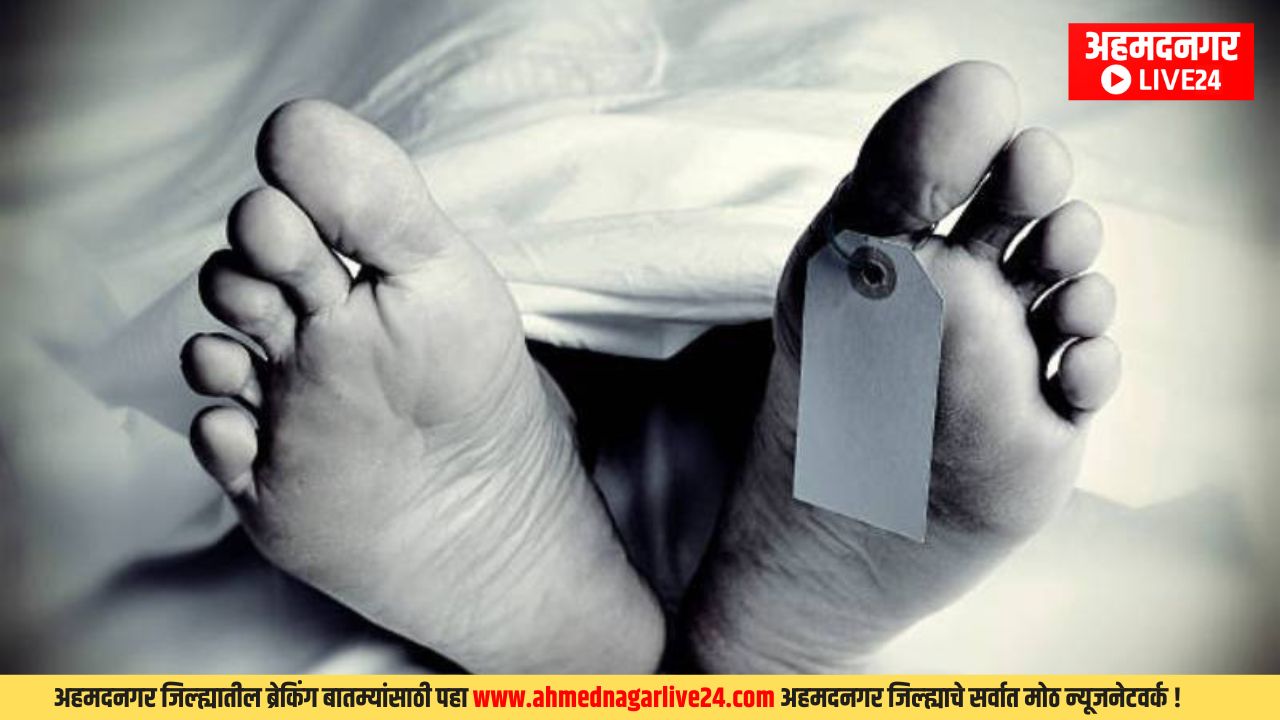 Ahmadnagar Braking