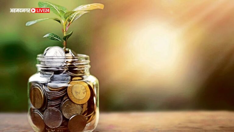 Fixed Deposit Schemes