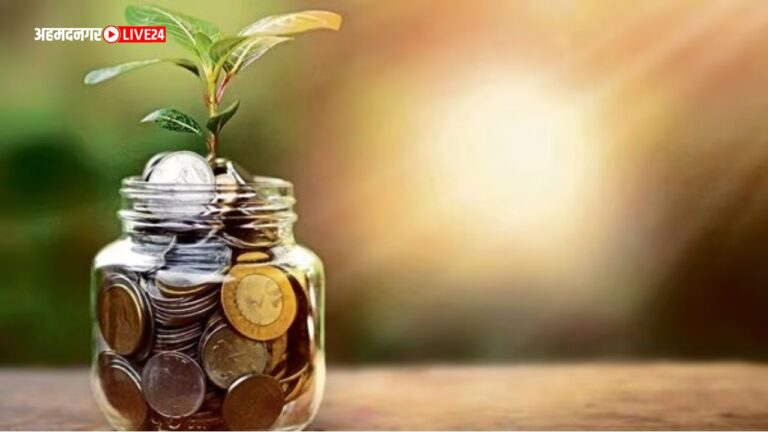 Fixed Deposit Schemes