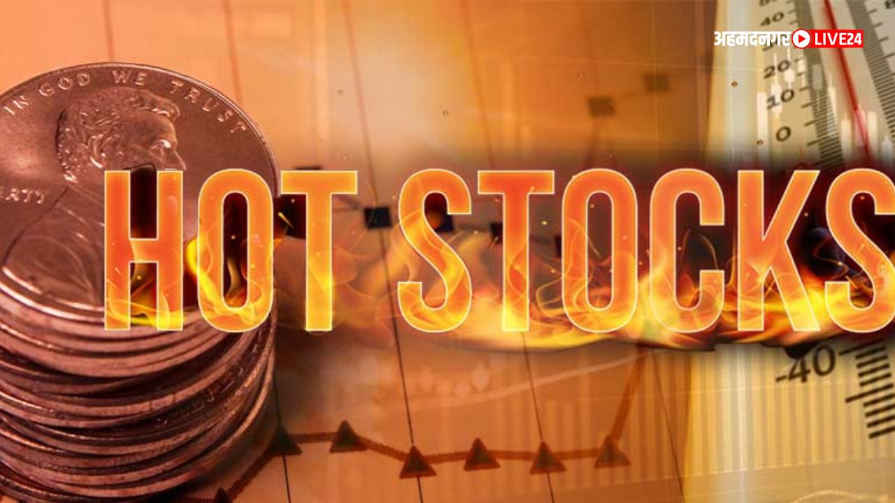 Hot Stocks