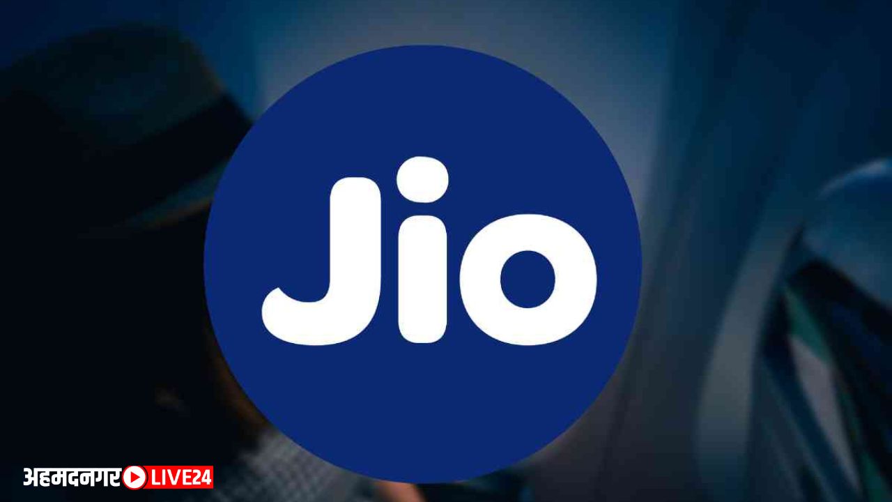 Jio Prepaid Plan