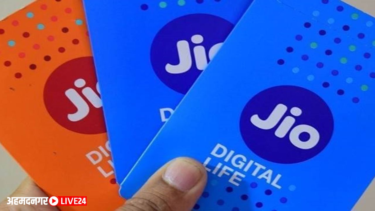 Jio Recharge Plan