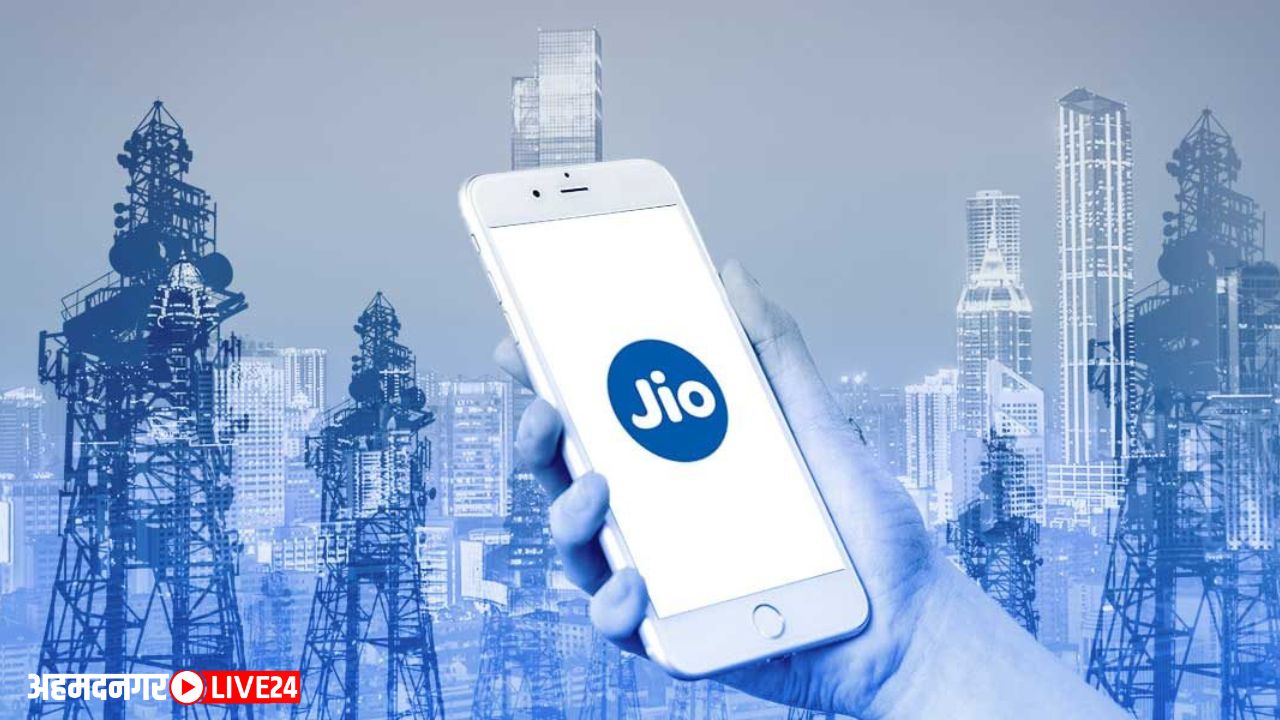 Jio Recharge Plan