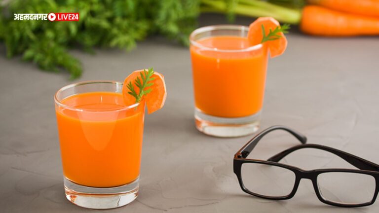 Juices To Improve Eyesight