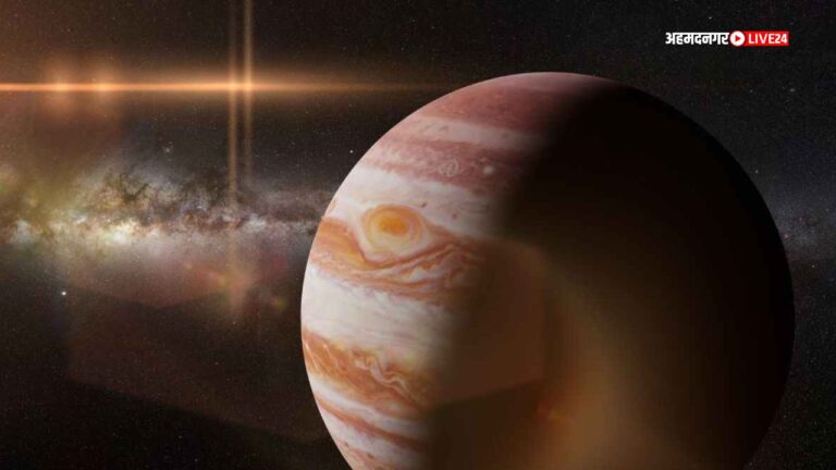 Jupiter Vakri In Mesh 2023