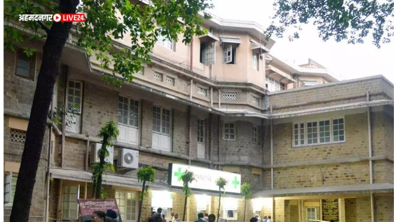 KEM Hospital Mumbai Bharti 2023