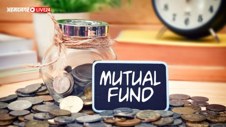 Mutual Funds