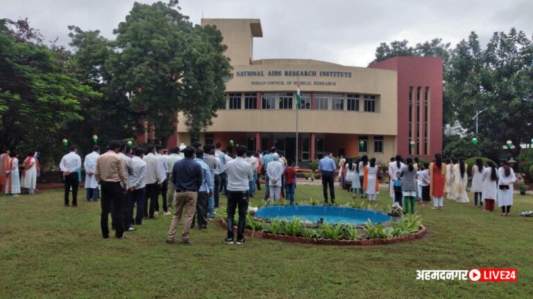 NARI Pune Bharti 2023