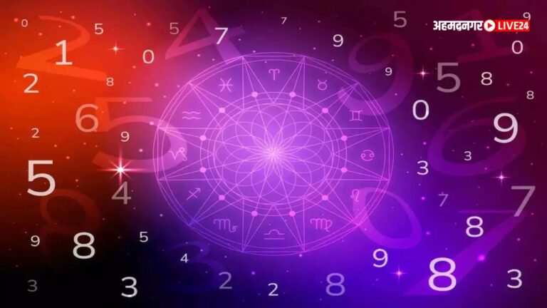 Numerology