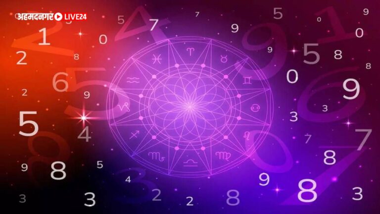 Numerology