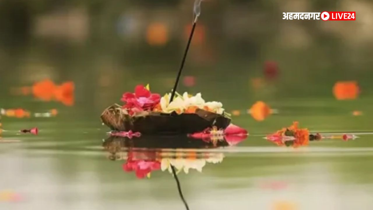 Pitra Dosh Upay