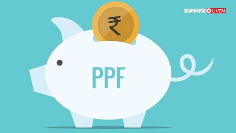 Public Provident Fund Account