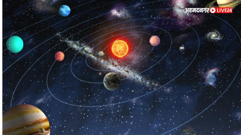 Rahu Grah Gochar 2023