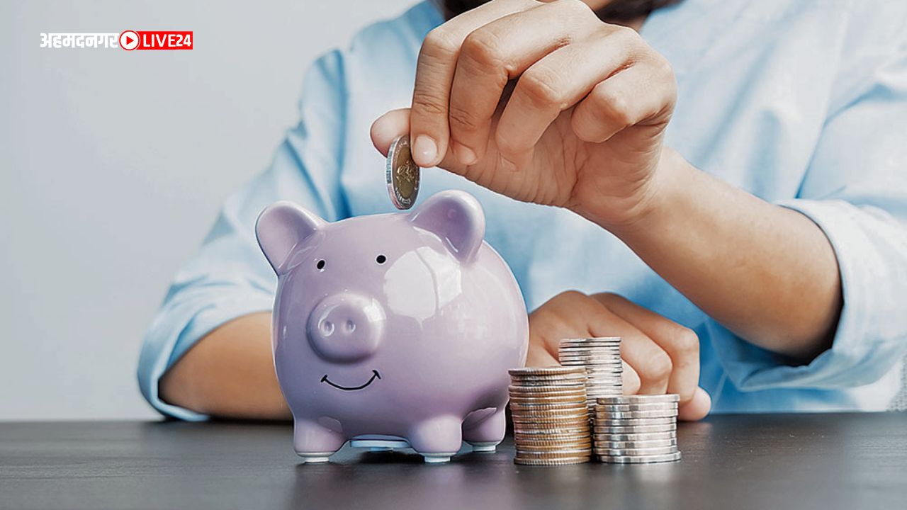 Saving Schemes