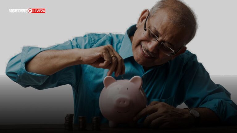 Senior Citizen super FD Scheme