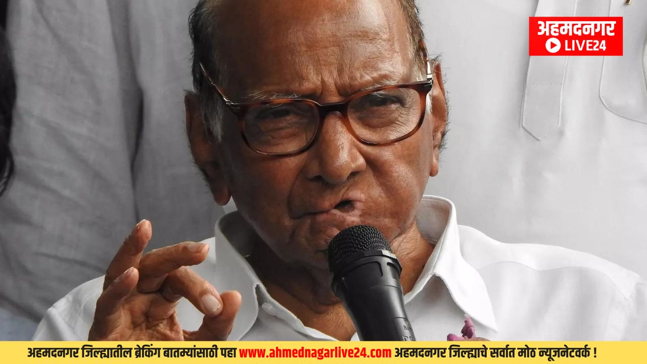Sharad Pawar