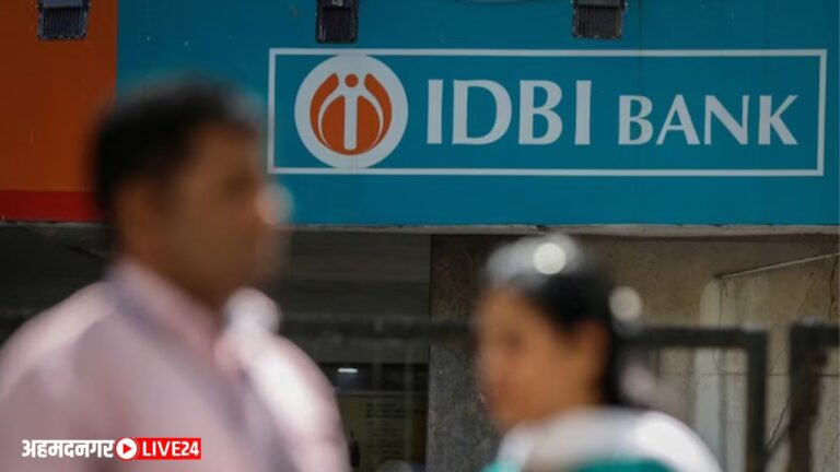 Special Fixed Deposit