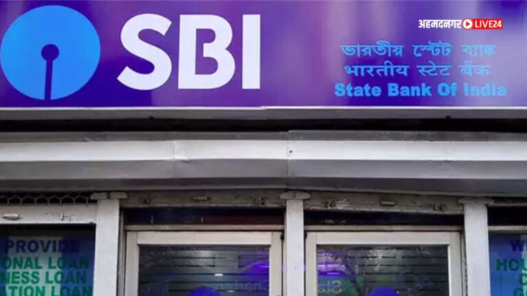 State Bank of India