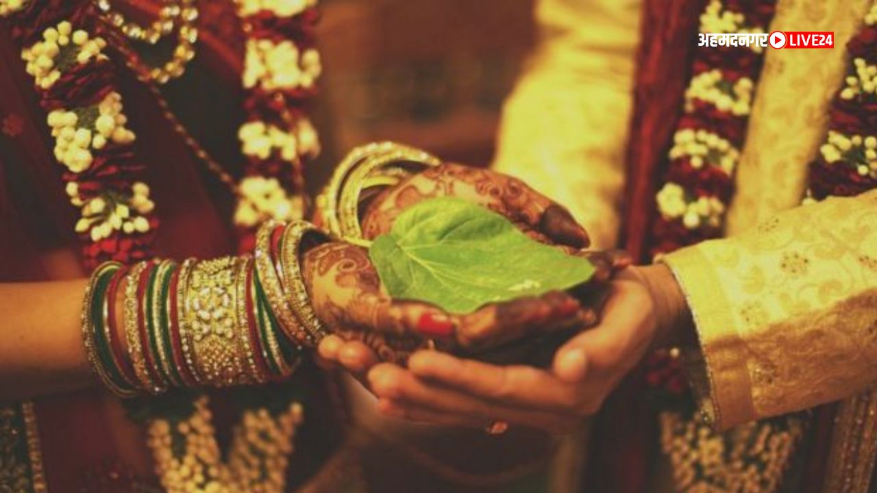 Vastu Shastra