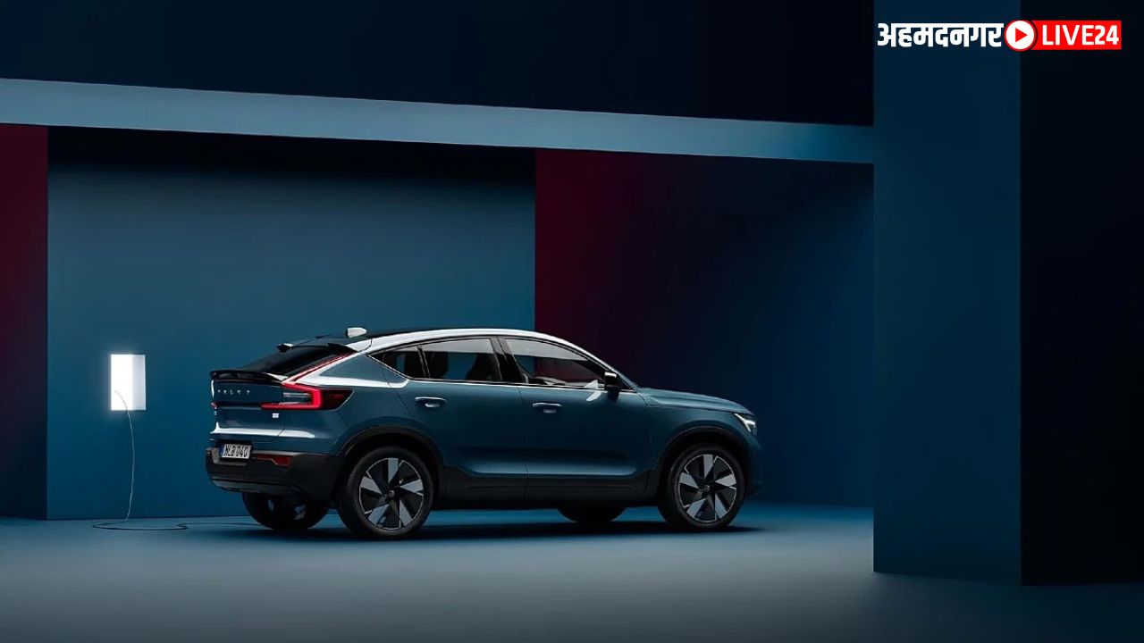 Volvo C40 Recharge