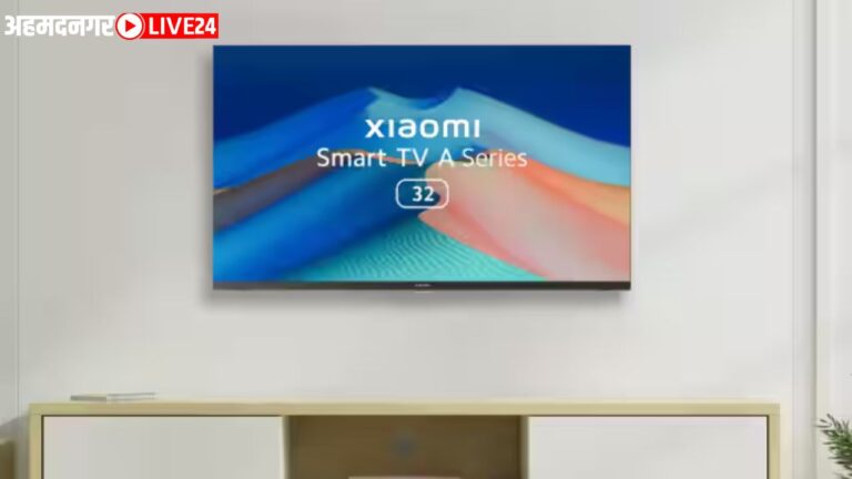 Xiaomi Smart TV Offer