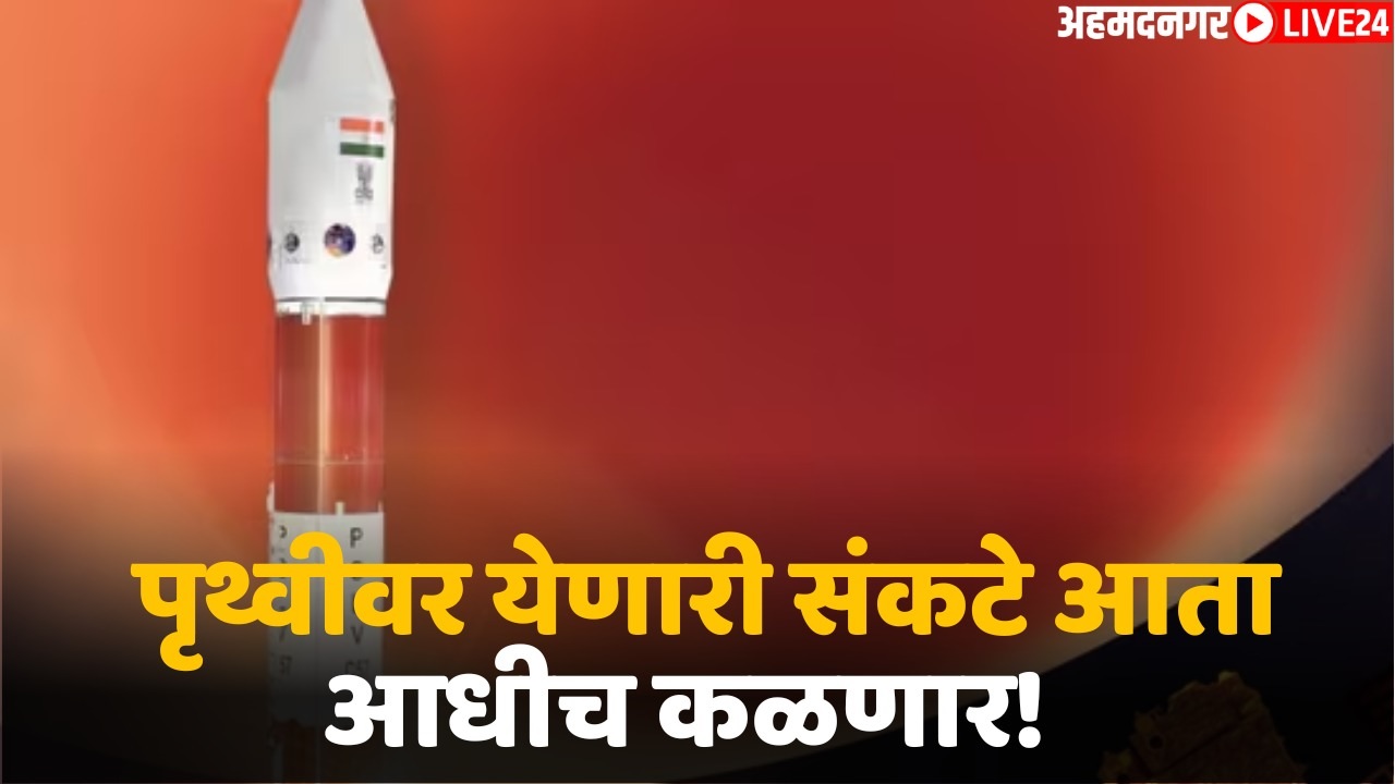 aditya l 1 mission