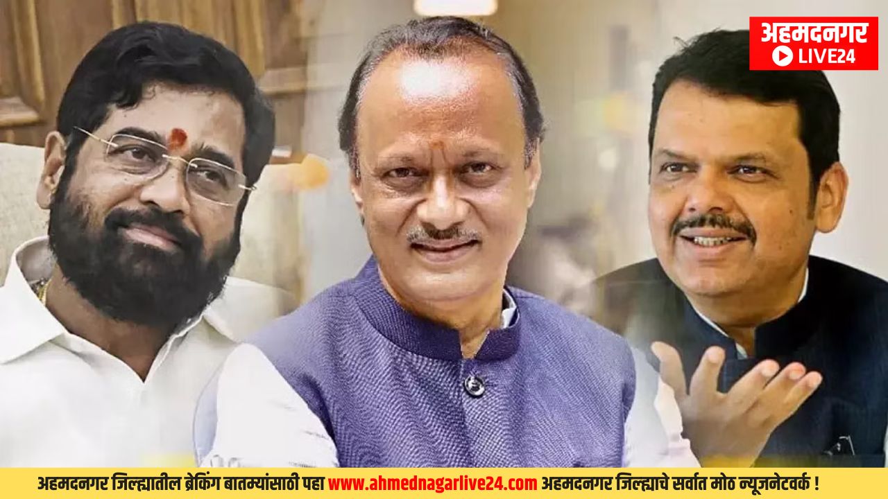 Maharashtra News