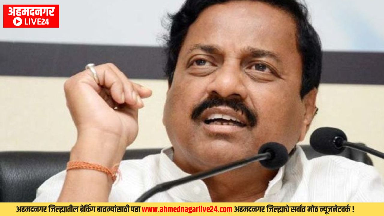 Maharashtra Politics