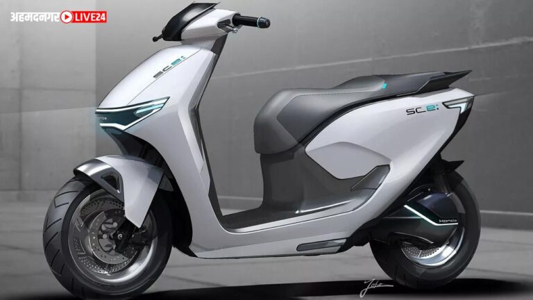 Activa Electric Scooter