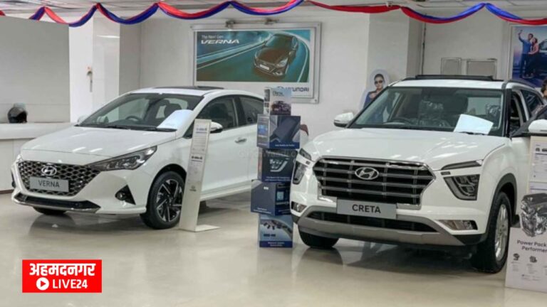 Hyundai Car Discounts