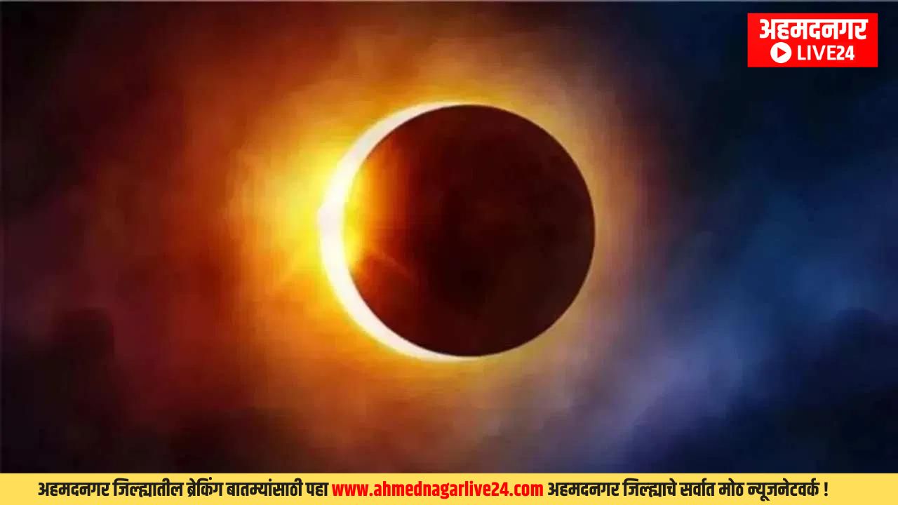 Marathi news