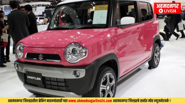 Maruti Suzuki Hustler