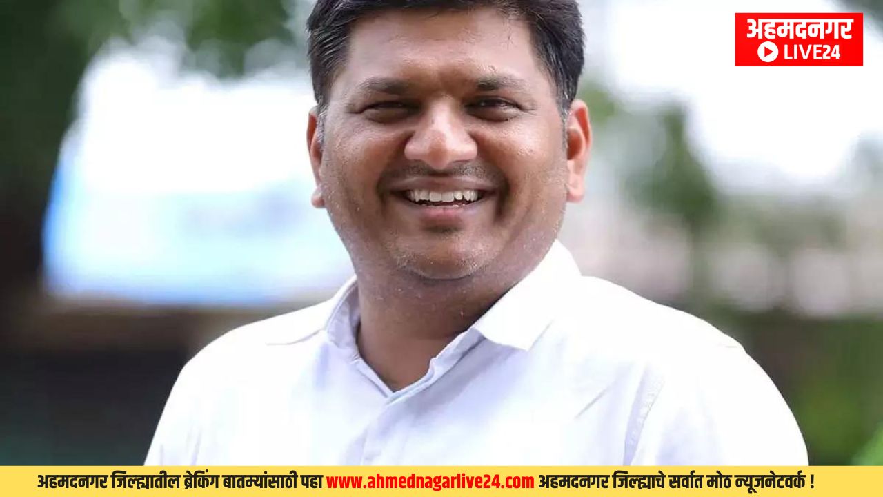 Maharashtra News