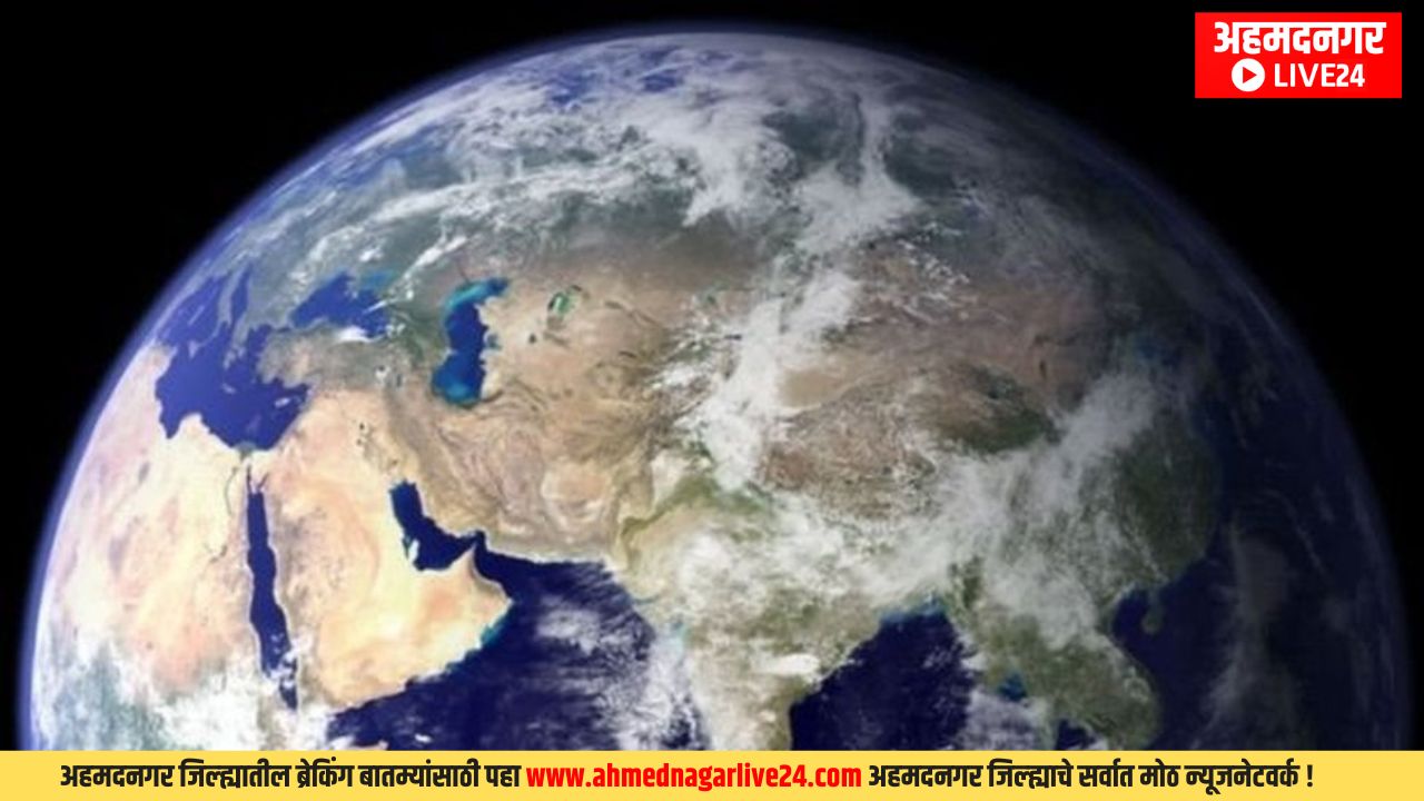 Science News