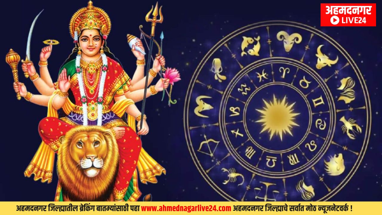 Marathi News