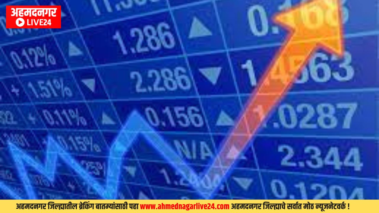 Stock Market