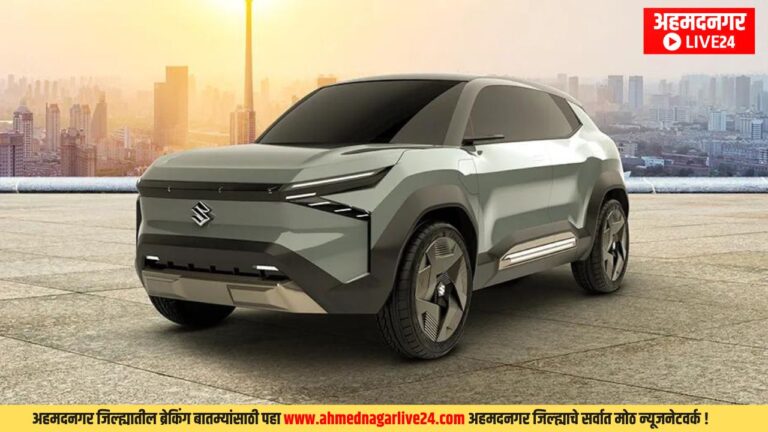 New Maruti EVX
