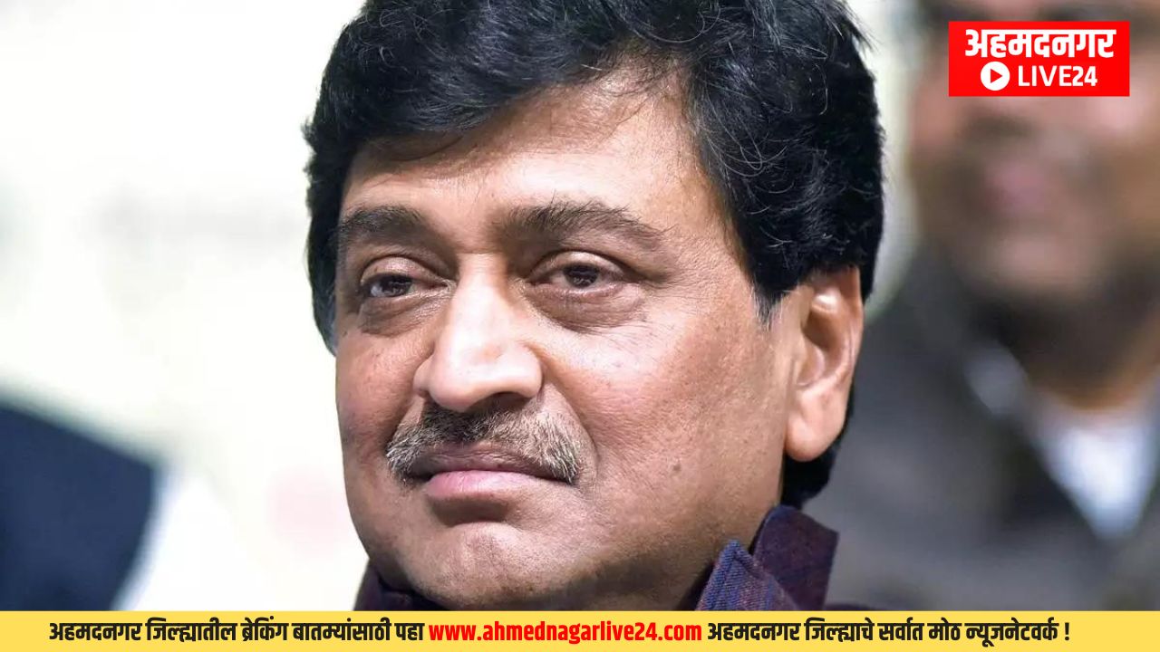 Maharashtra News