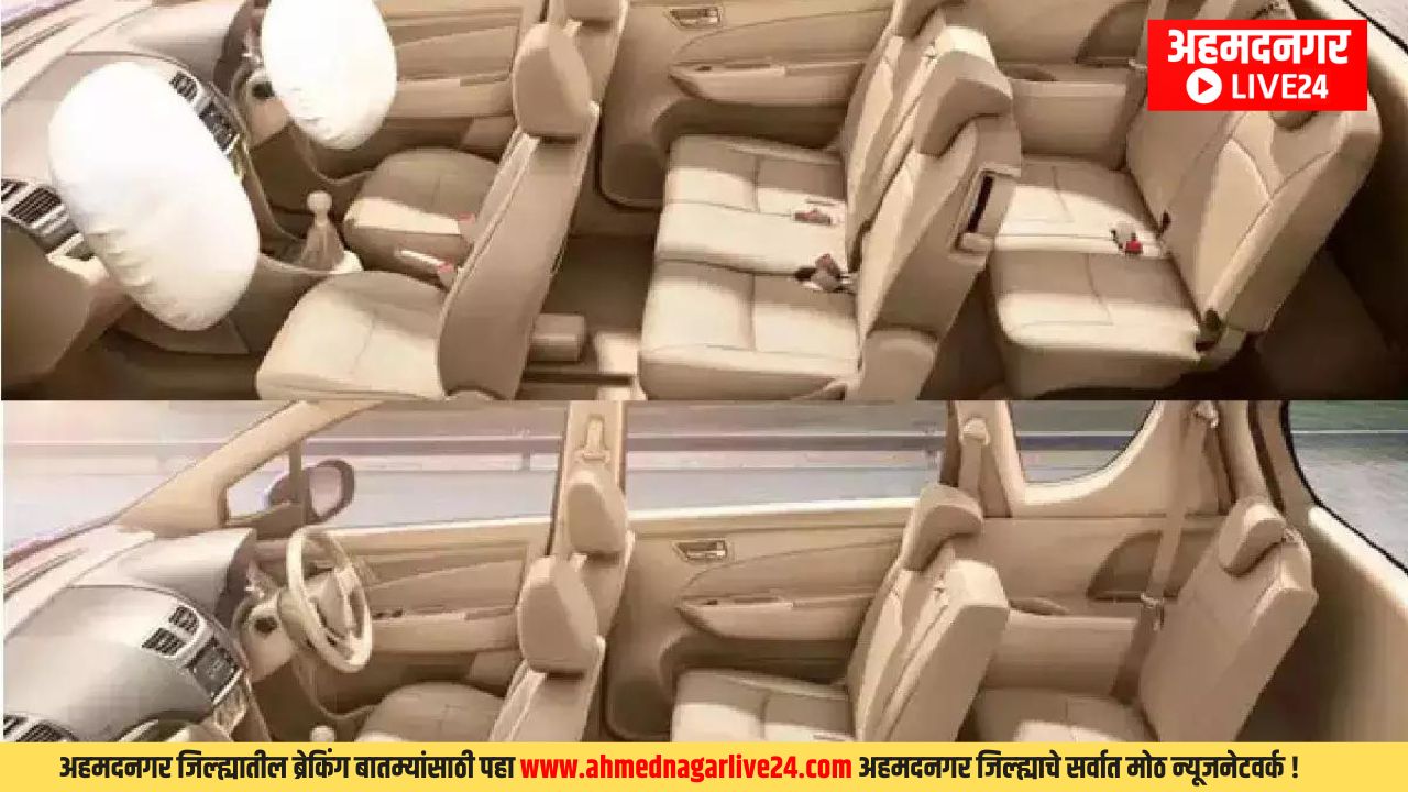 Seater car