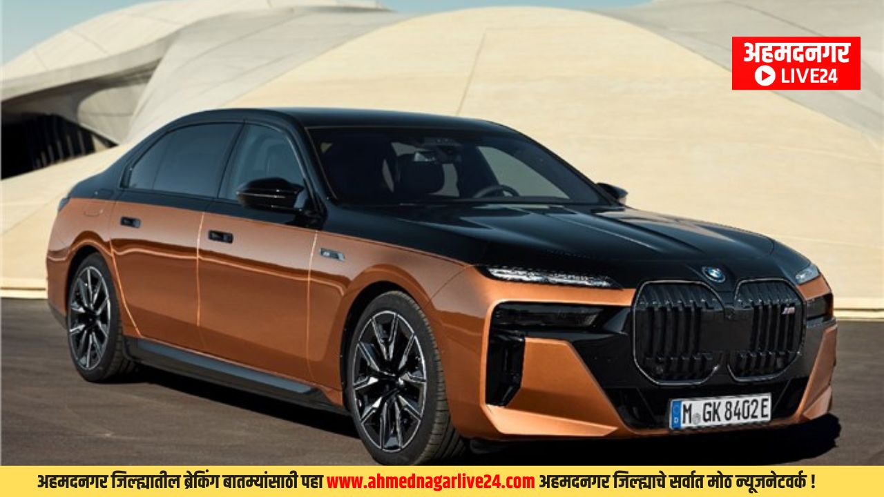 BMW Latest Cars