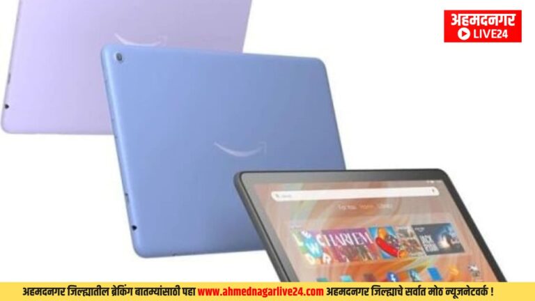 Amazon Fire HD 10 (2023)