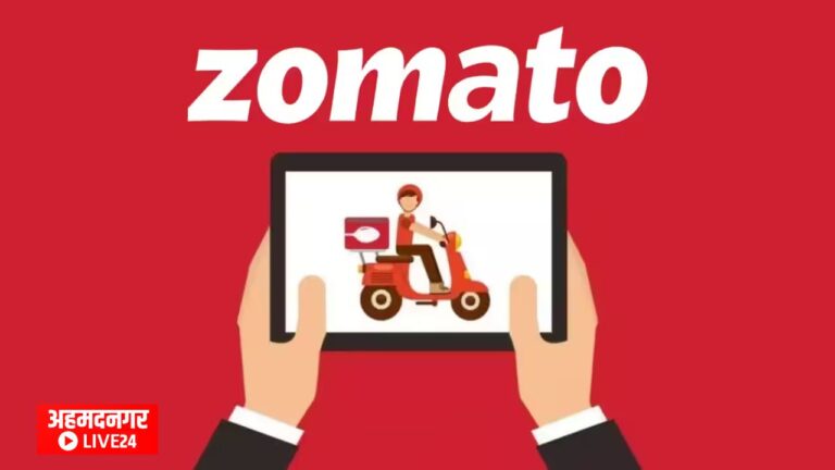 Zomato Share Price