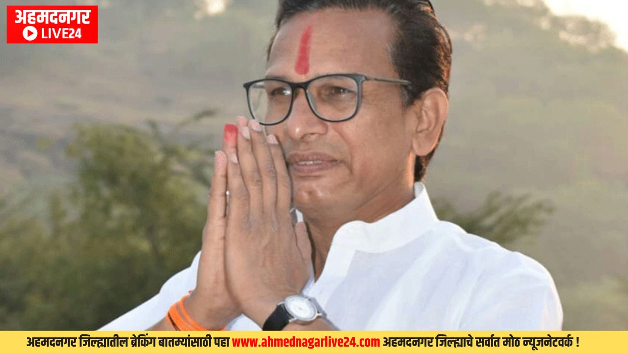 Maharashtra News